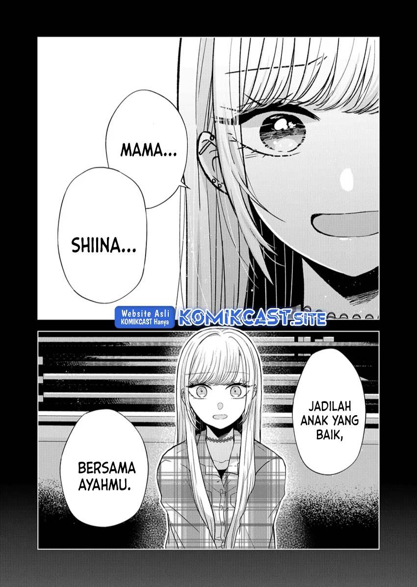 kimi-wa-nina-janai - Chapter: 13