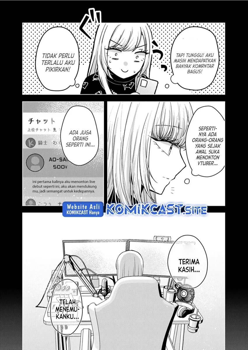 kimi-wa-nina-janai - Chapter: 13