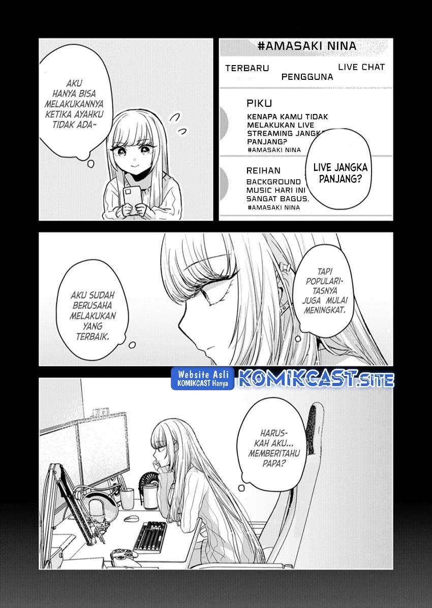 kimi-wa-nina-janai - Chapter: 13