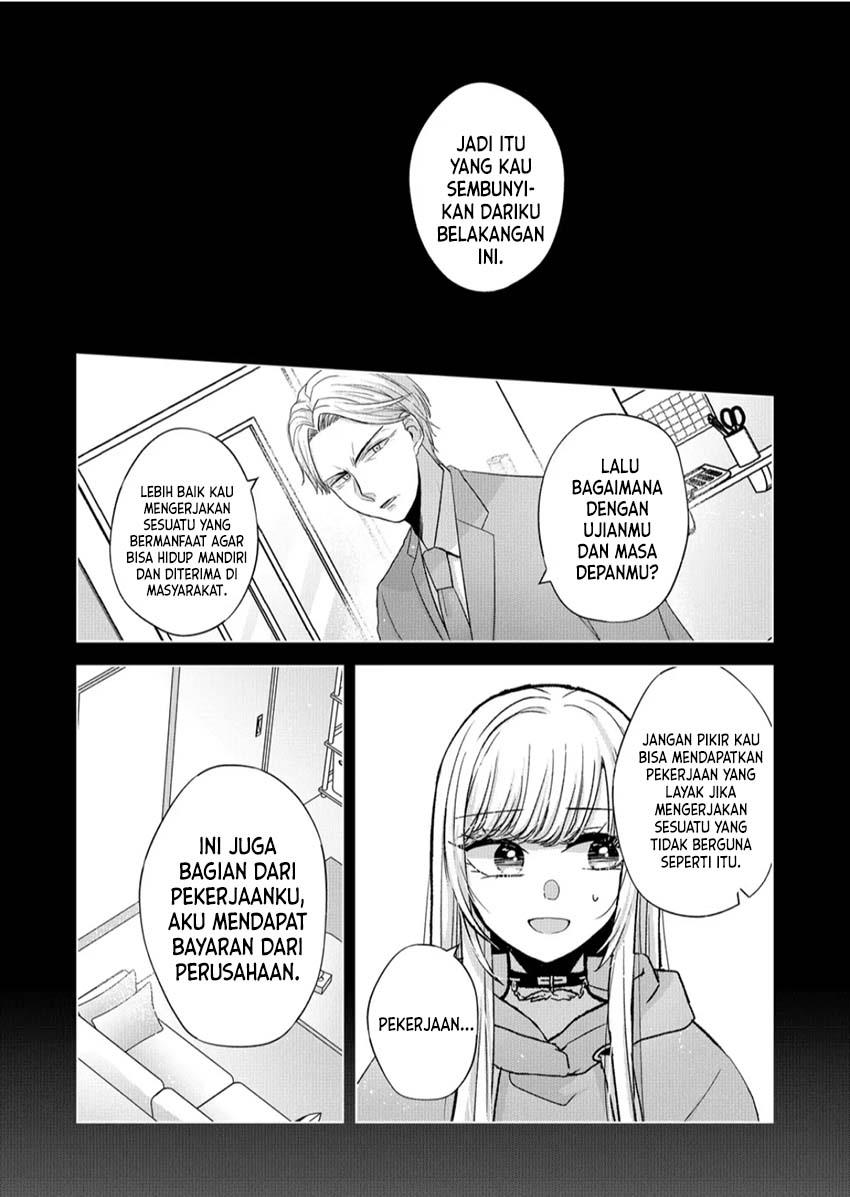 kimi-wa-nina-janai - Chapter: 13