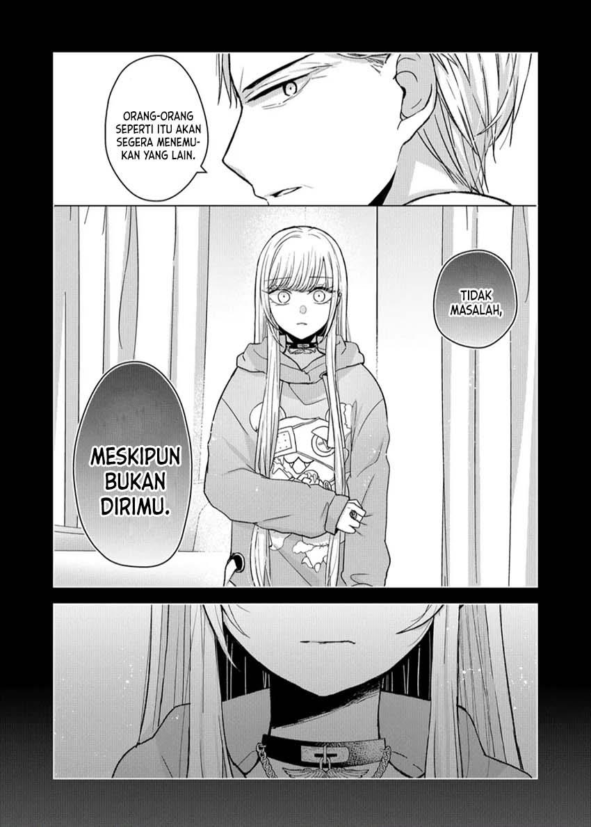 kimi-wa-nina-janai - Chapter: 13