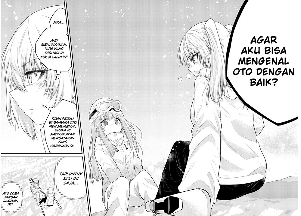 koe-ga-dasenai-shoujo-wa-kanojo-ga-yasashisugiru-to-omotte-iru - Chapter: 100