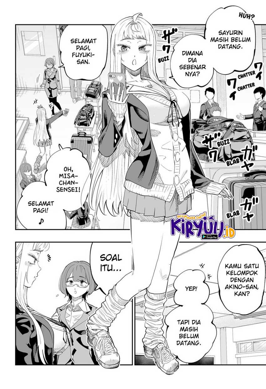 dosanko-gyaru-is-mega-cute - Chapter: 85