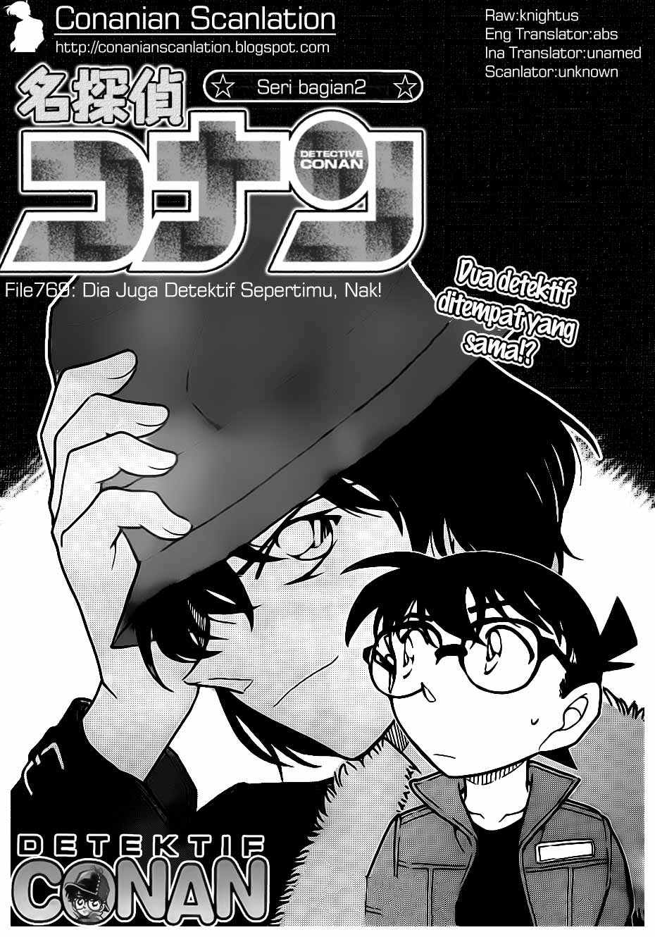 detective-conan - Chapter: 769