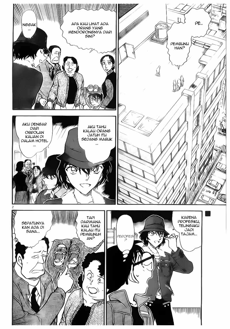 detective-conan - Chapter: 769