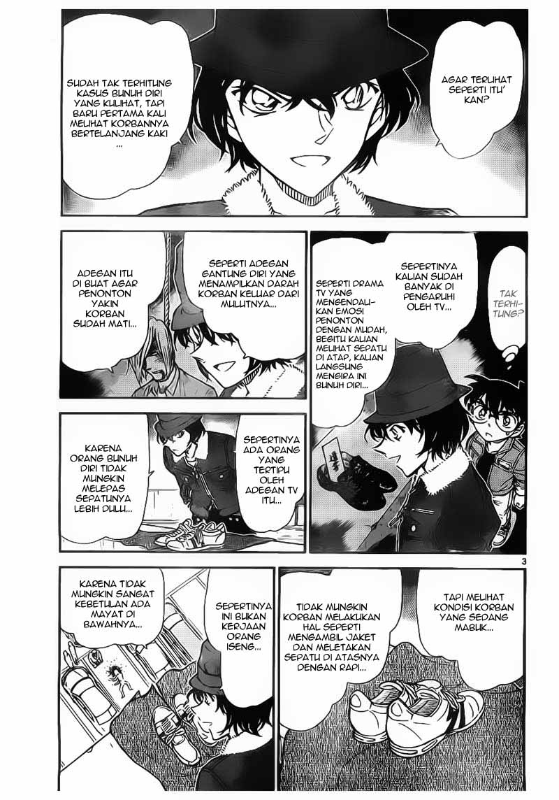 detective-conan - Chapter: 769