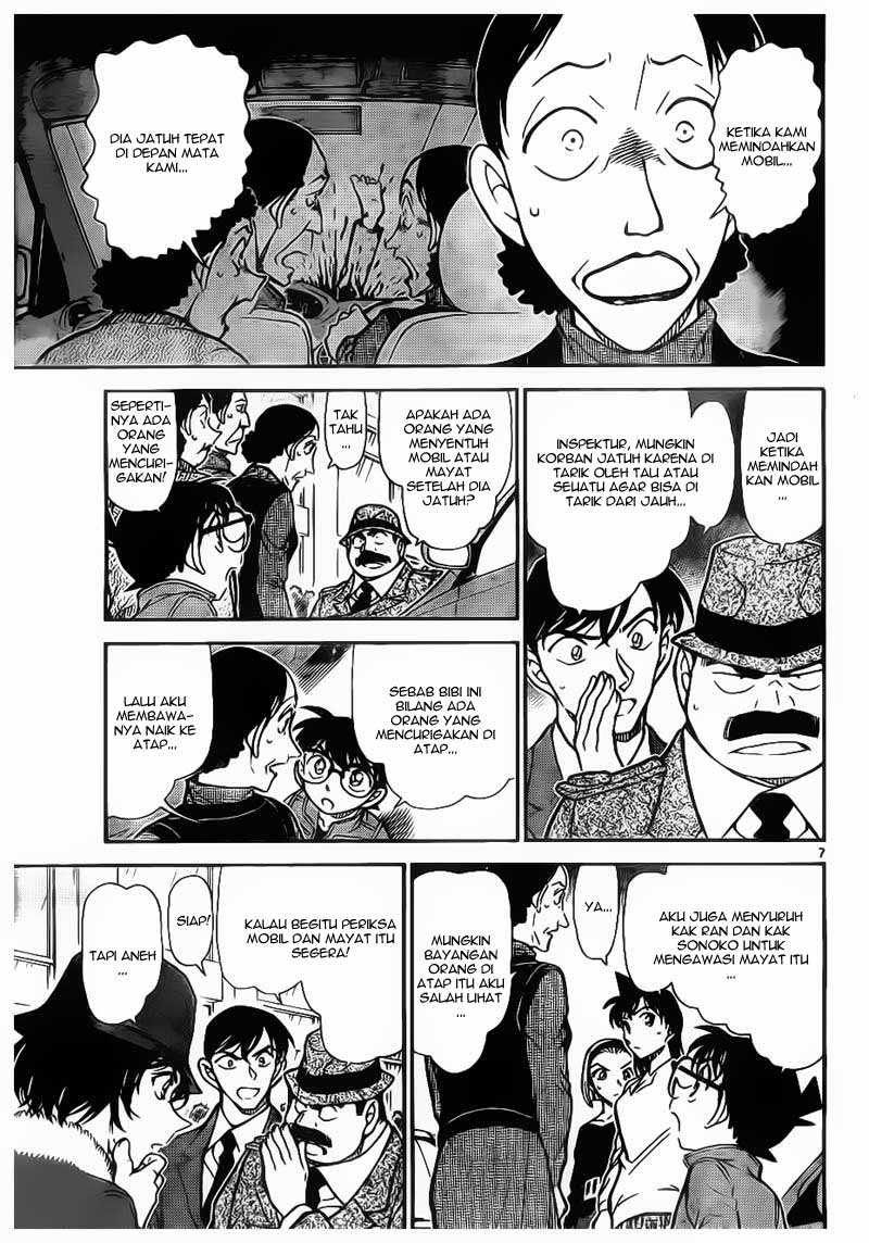 detective-conan - Chapter: 769
