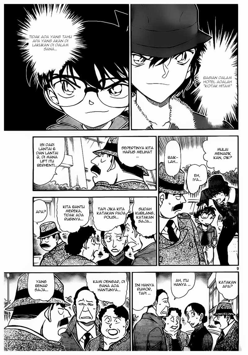 detective-conan - Chapter: 769
