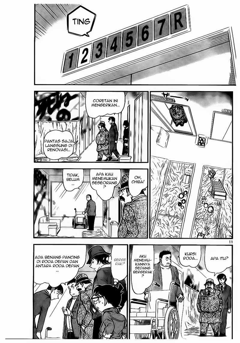 detective-conan - Chapter: 769