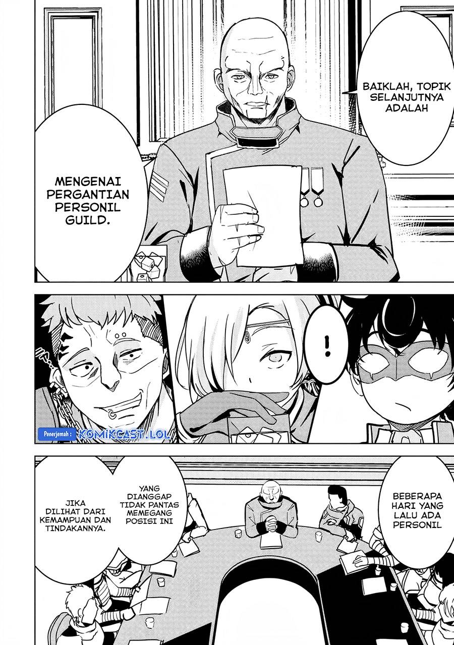 isekai-saikouhou-no-guild-leader - Chapter: 8.2