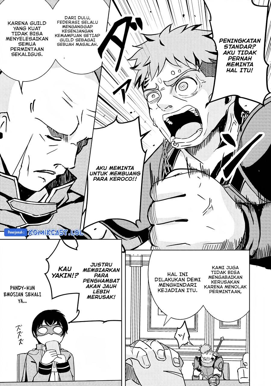 isekai-saikouhou-no-guild-leader - Chapter: 8.2