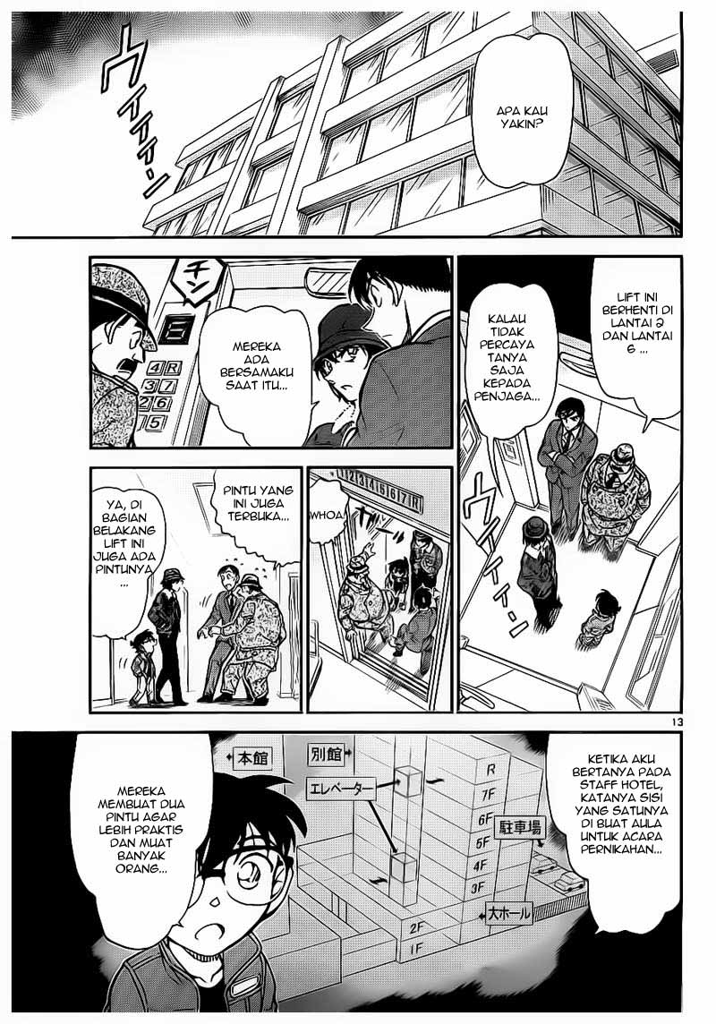 detective-conan - Chapter: 769
