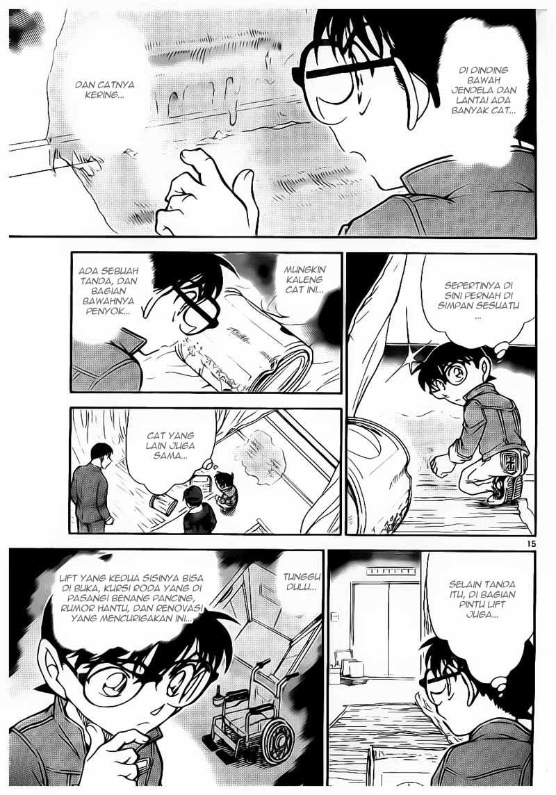 detective-conan - Chapter: 769