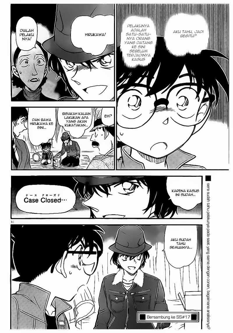 detective-conan - Chapter: 769