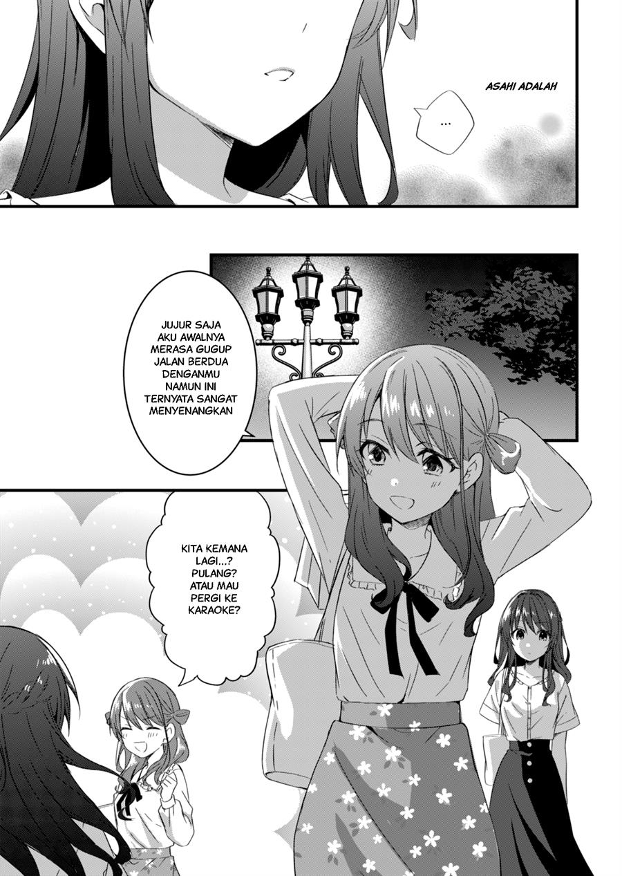 reincarne - Chapter: 14.2