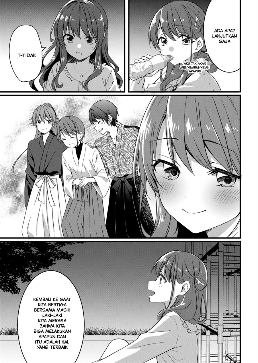reincarne - Chapter: 14.2