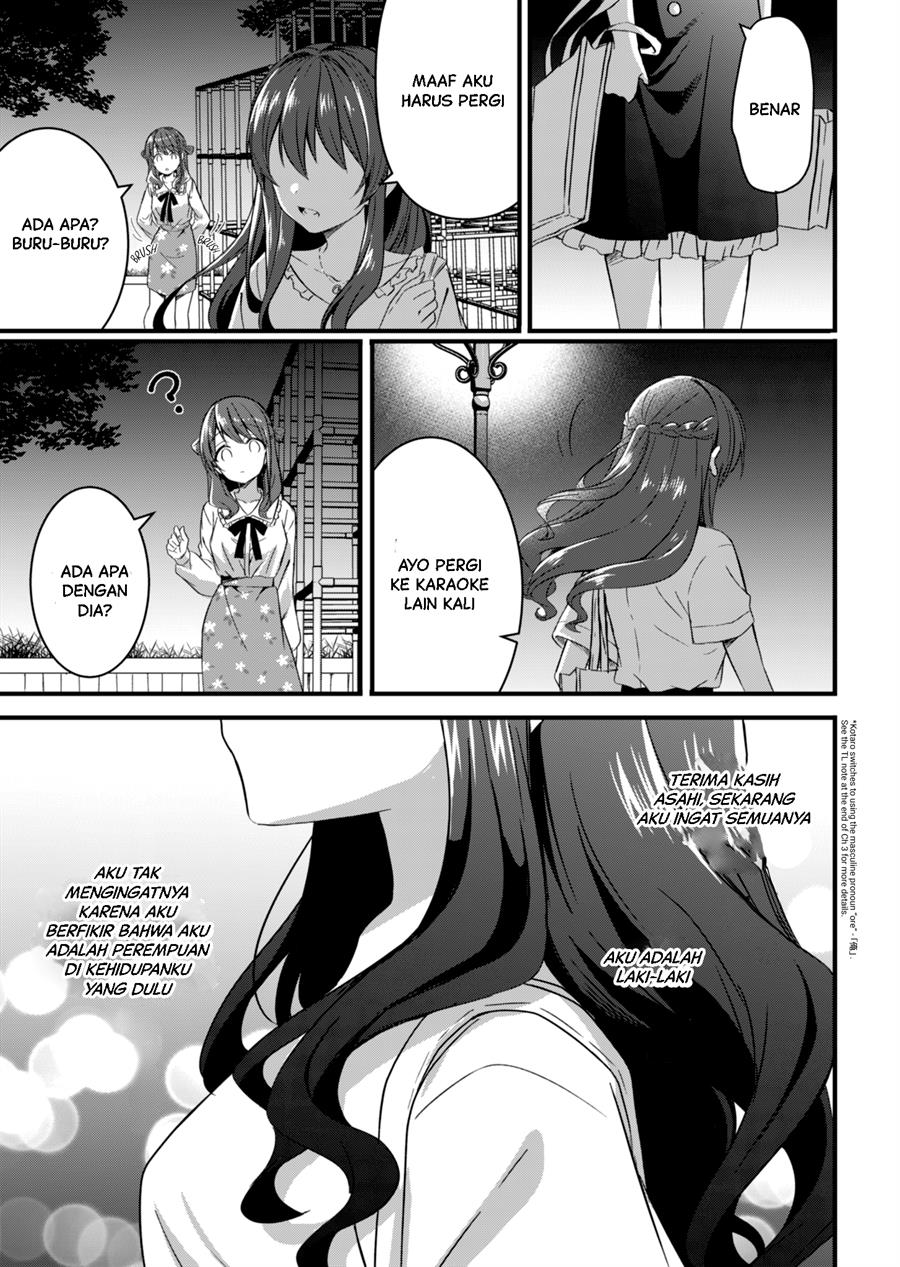 reincarne - Chapter: 14.2