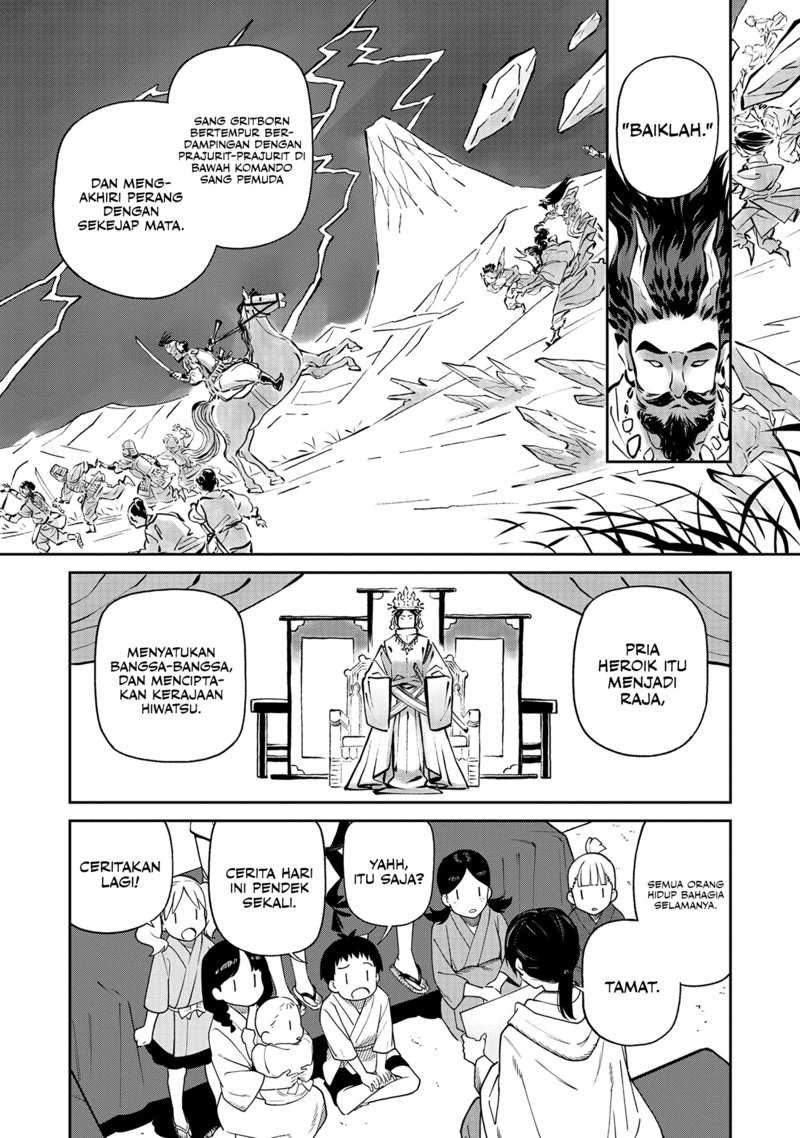 ishigami-senki - Chapter: 1