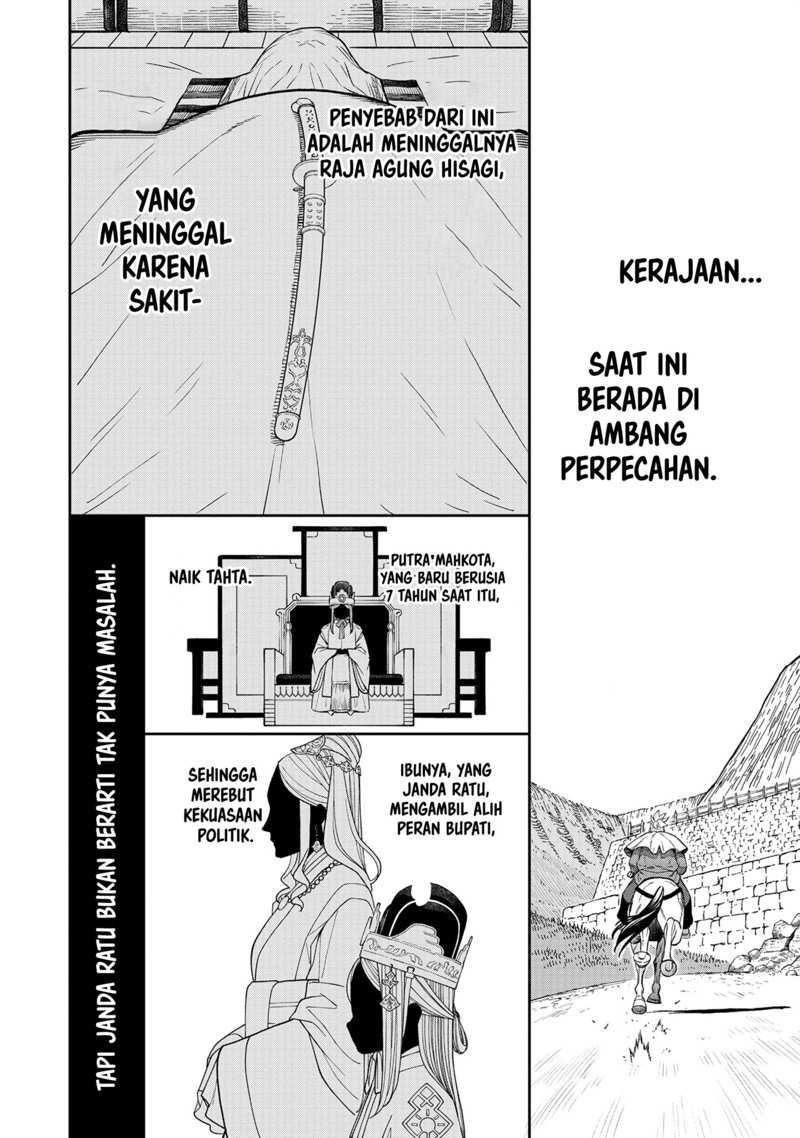 ishigami-senki - Chapter: 1