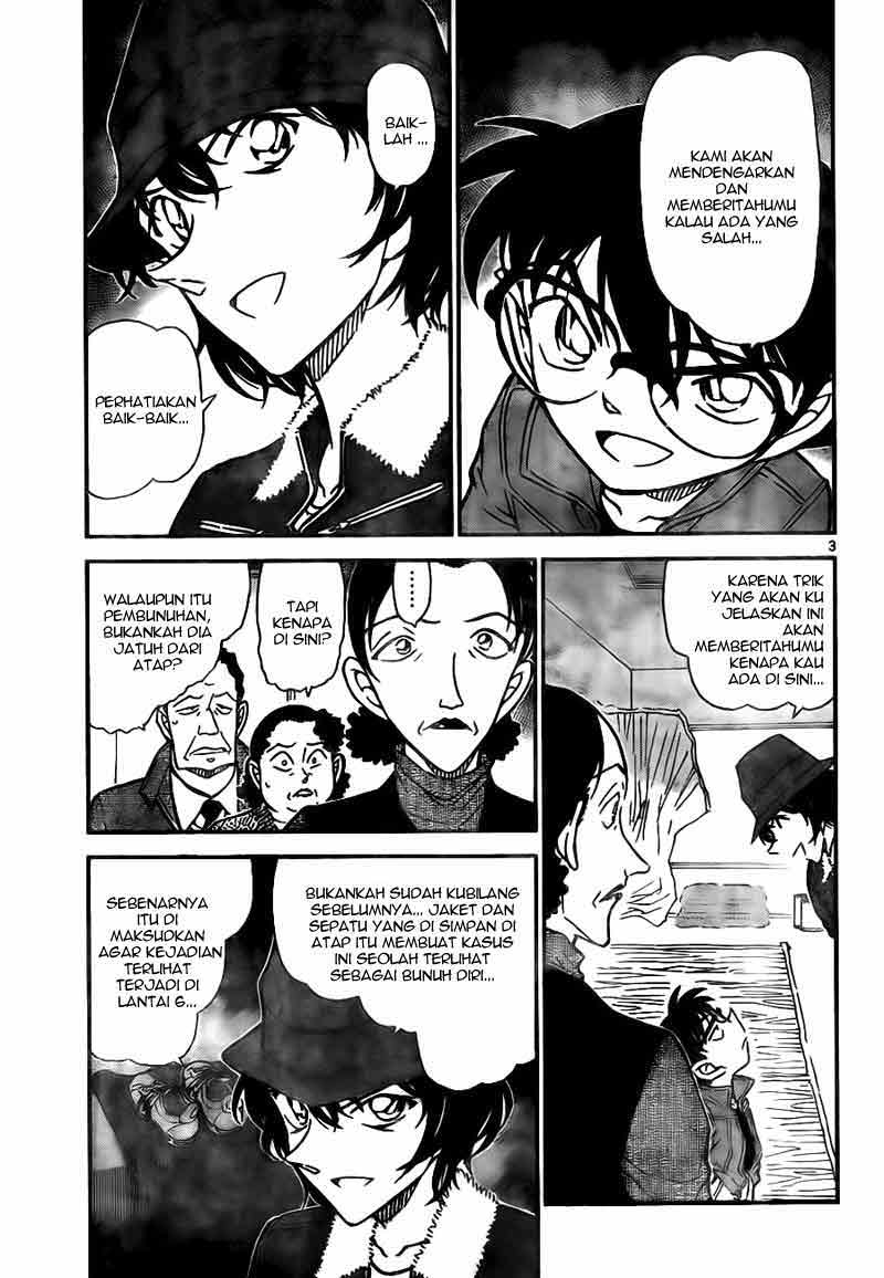 detective-conan - Chapter: 770