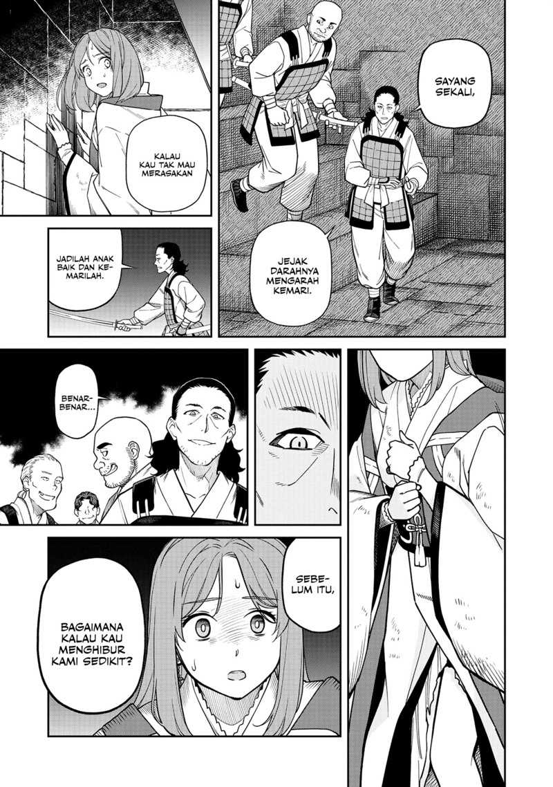 ishigami-senki - Chapter: 1