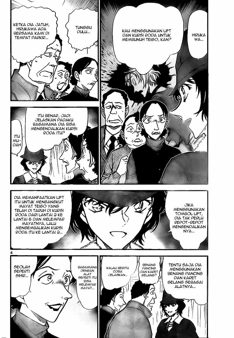 detective-conan - Chapter: 770