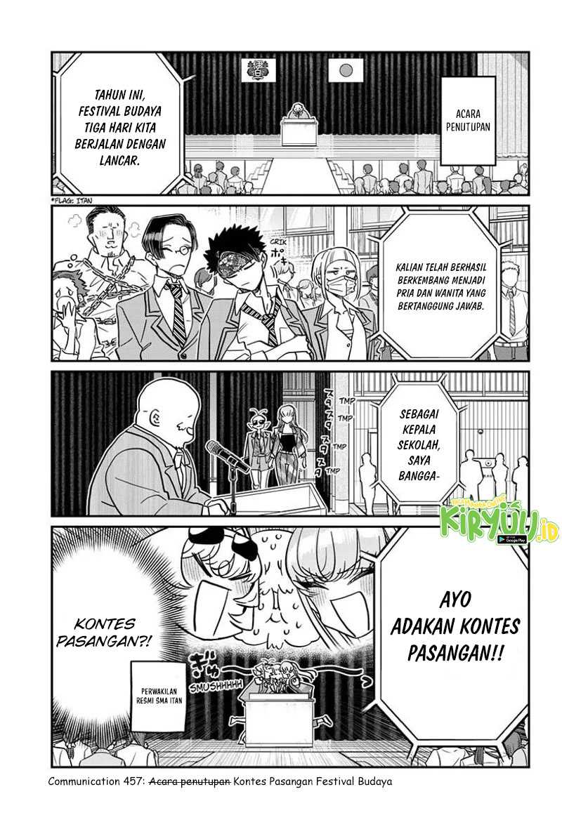 komi-san-wa-komyushou-desu - Chapter: 457