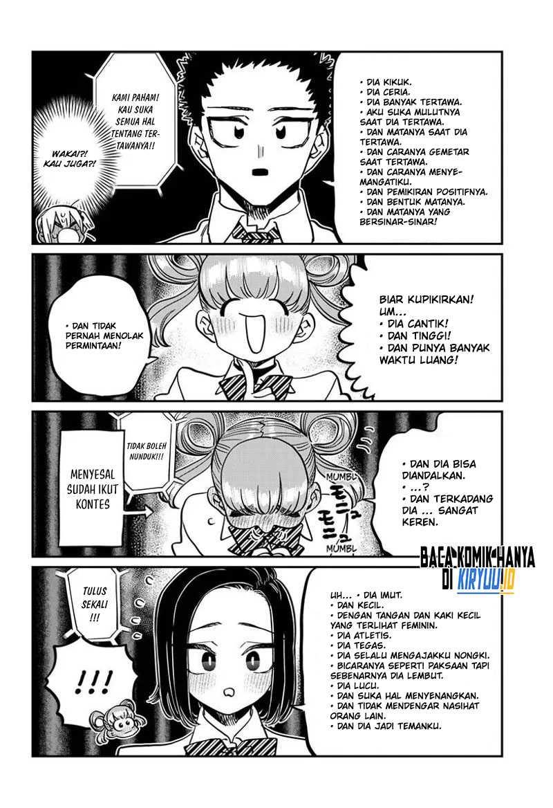 komi-san-wa-komyushou-desu - Chapter: 457