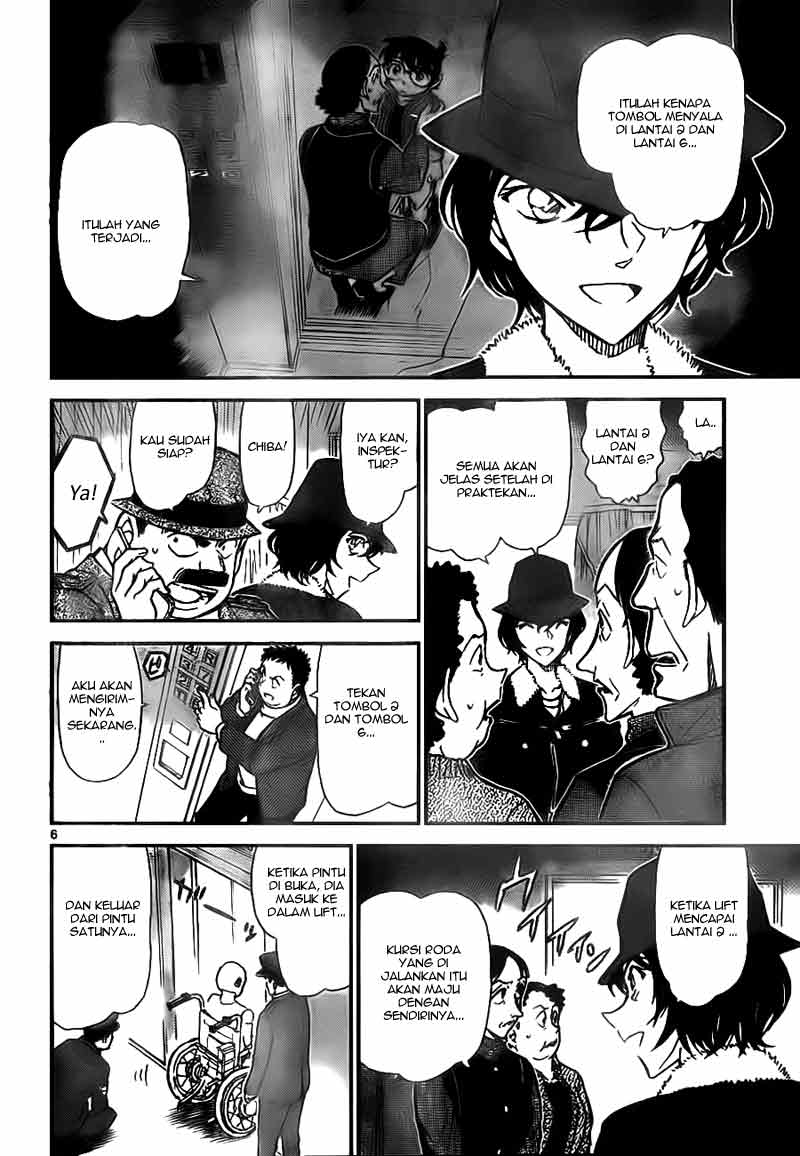 detective-conan - Chapter: 770