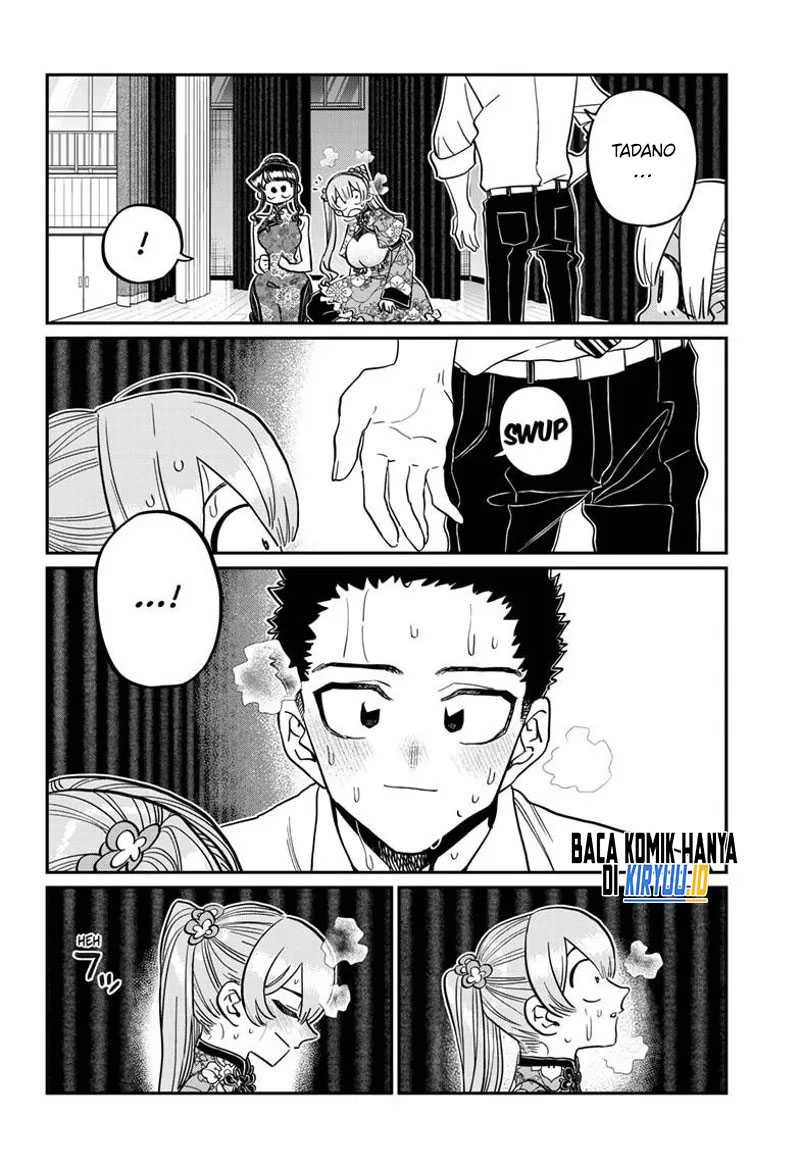 komi-san-wa-komyushou-desu - Chapter: 457