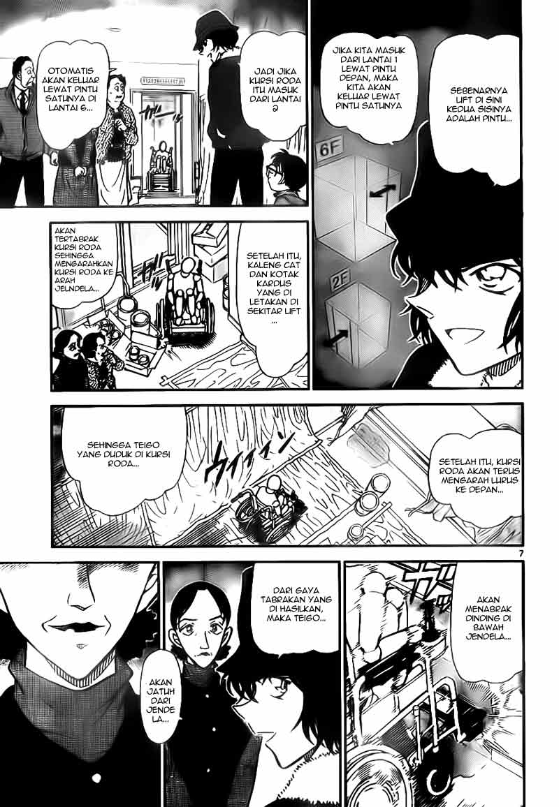 detective-conan - Chapter: 770