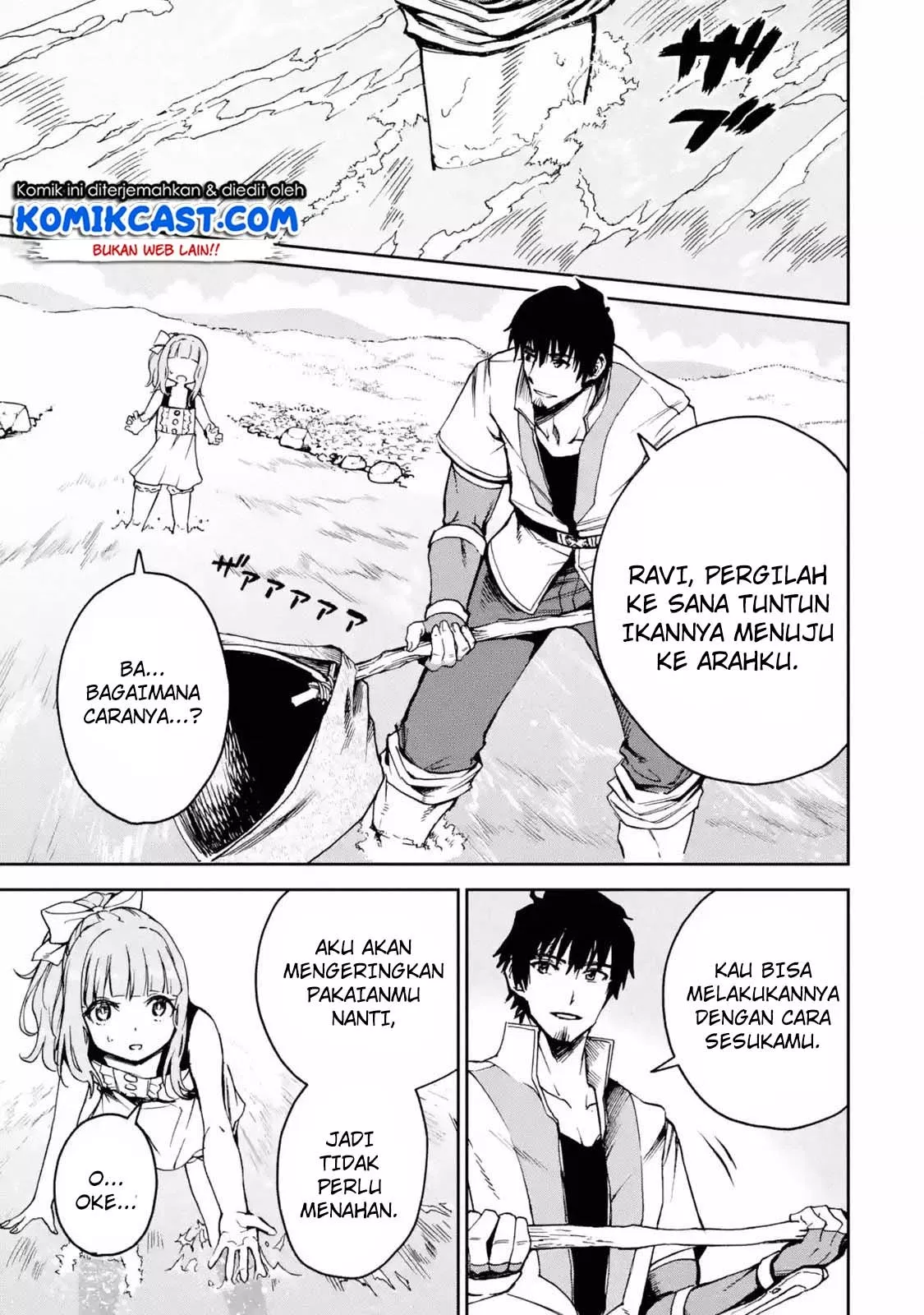 boukensha-license-wo-hakudatsu-sareta-ossan-dakedo-manamusume-ga-dekita-no-de-nonbiri-jinsei-wo-oukasuru - Chapter: 06.1