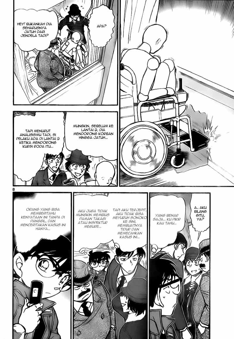 detective-conan - Chapter: 770