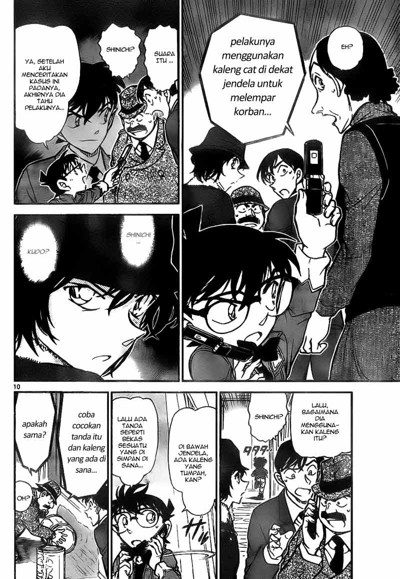 detective-conan - Chapter: 770