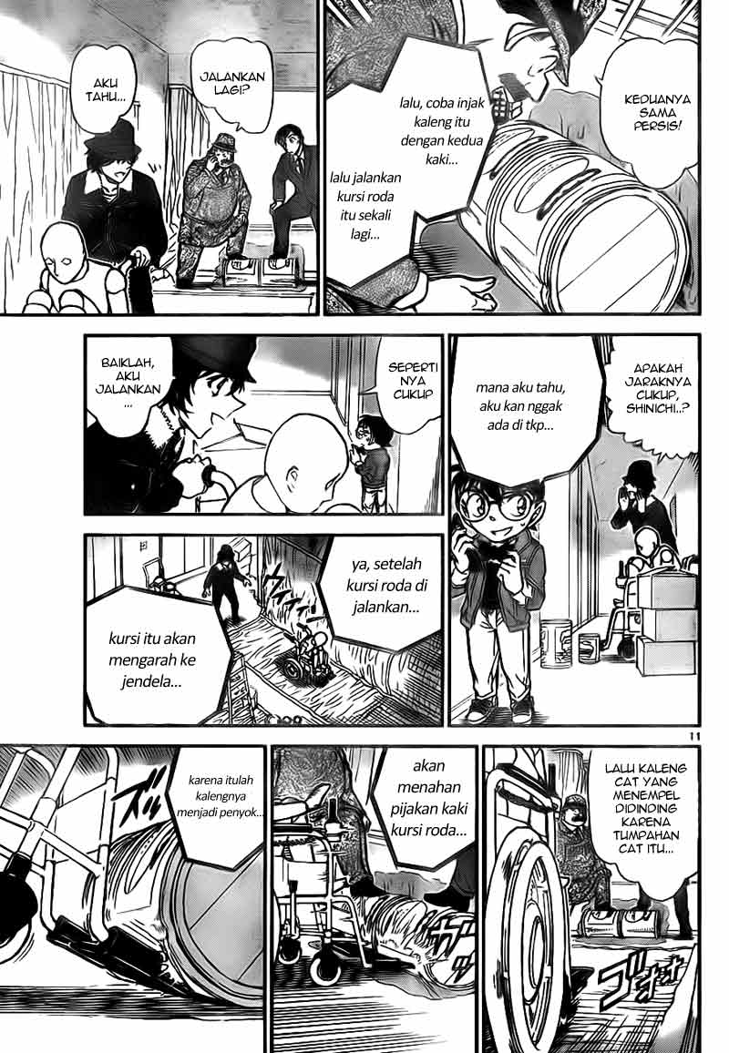 detective-conan - Chapter: 770