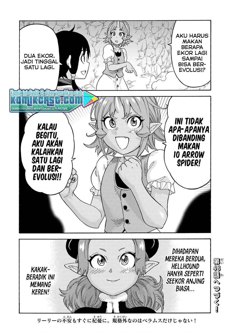 suterareta-tensei-kenja - Chapter: 47