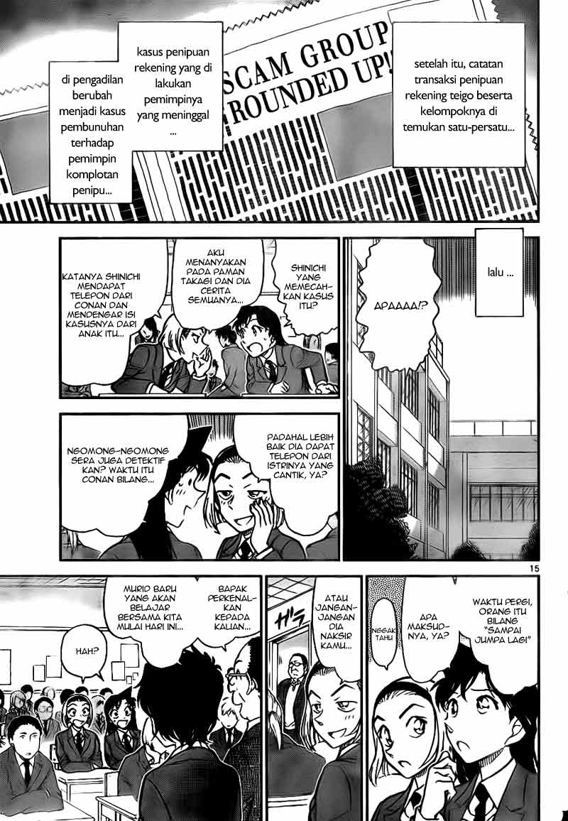 detective-conan - Chapter: 770