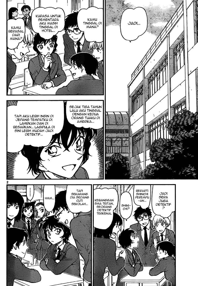 detective-conan - Chapter: 771