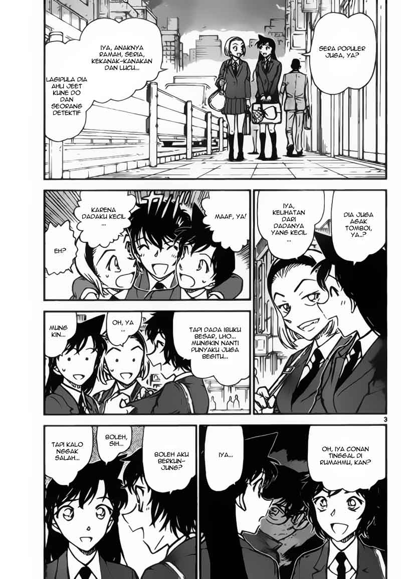 detective-conan - Chapter: 771