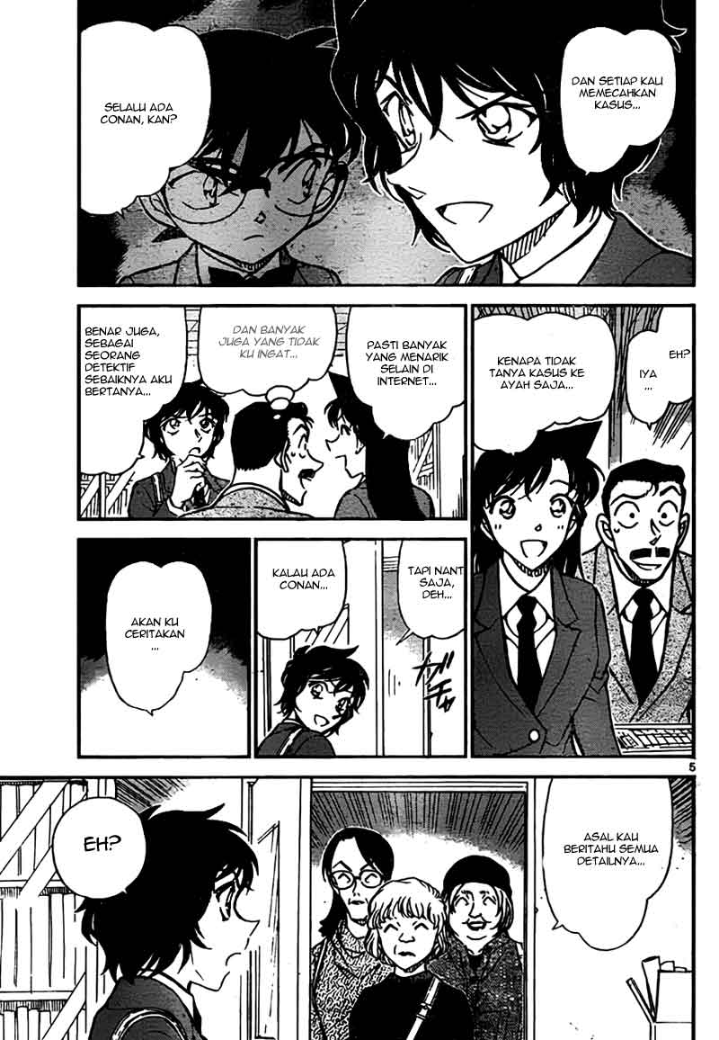 detective-conan - Chapter: 771
