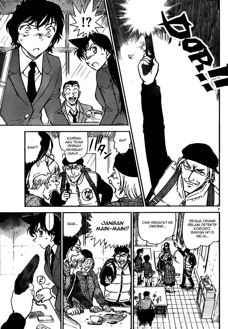 detective-conan - Chapter: 771