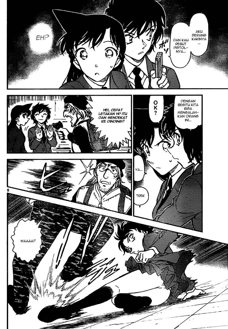 detective-conan - Chapter: 771