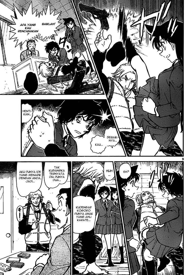 detective-conan - Chapter: 771