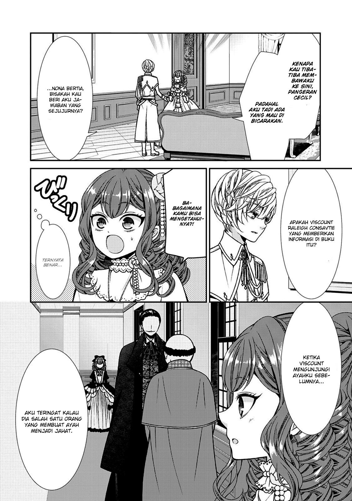 jishou-akuyaku-reijou-na-konyakusha-no-kansatsu-kiroku - Chapter: 3