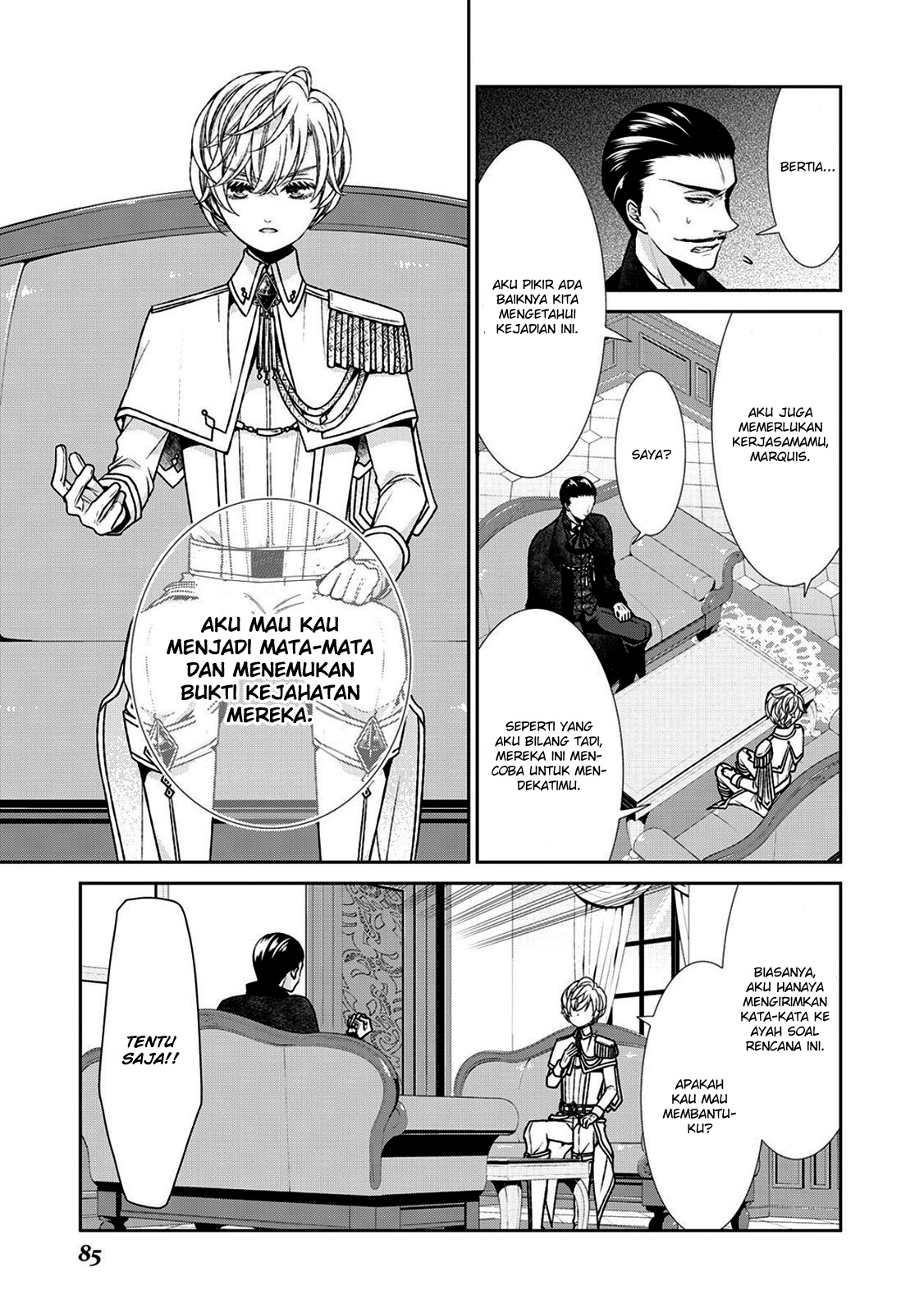 jishou-akuyaku-reijou-na-konyakusha-no-kansatsu-kiroku - Chapter: 3