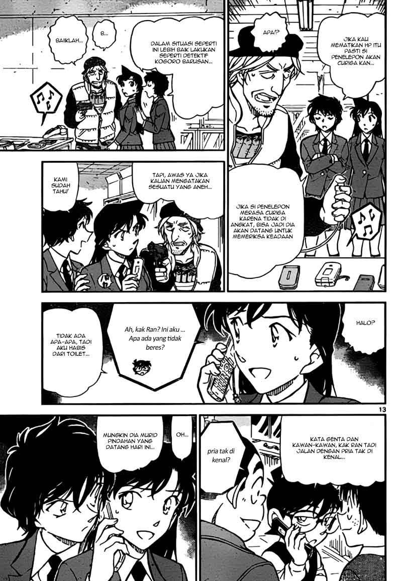 detective-conan - Chapter: 771