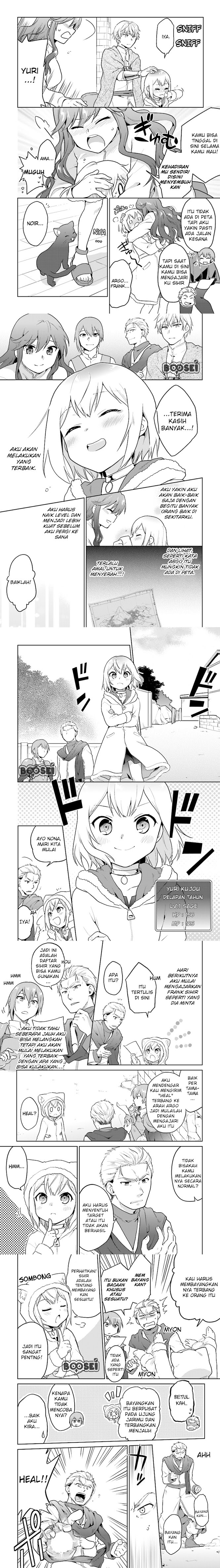 the-small-sage-will-try-her-best-in-the-different-world-from-lv-1 - Chapter: 8