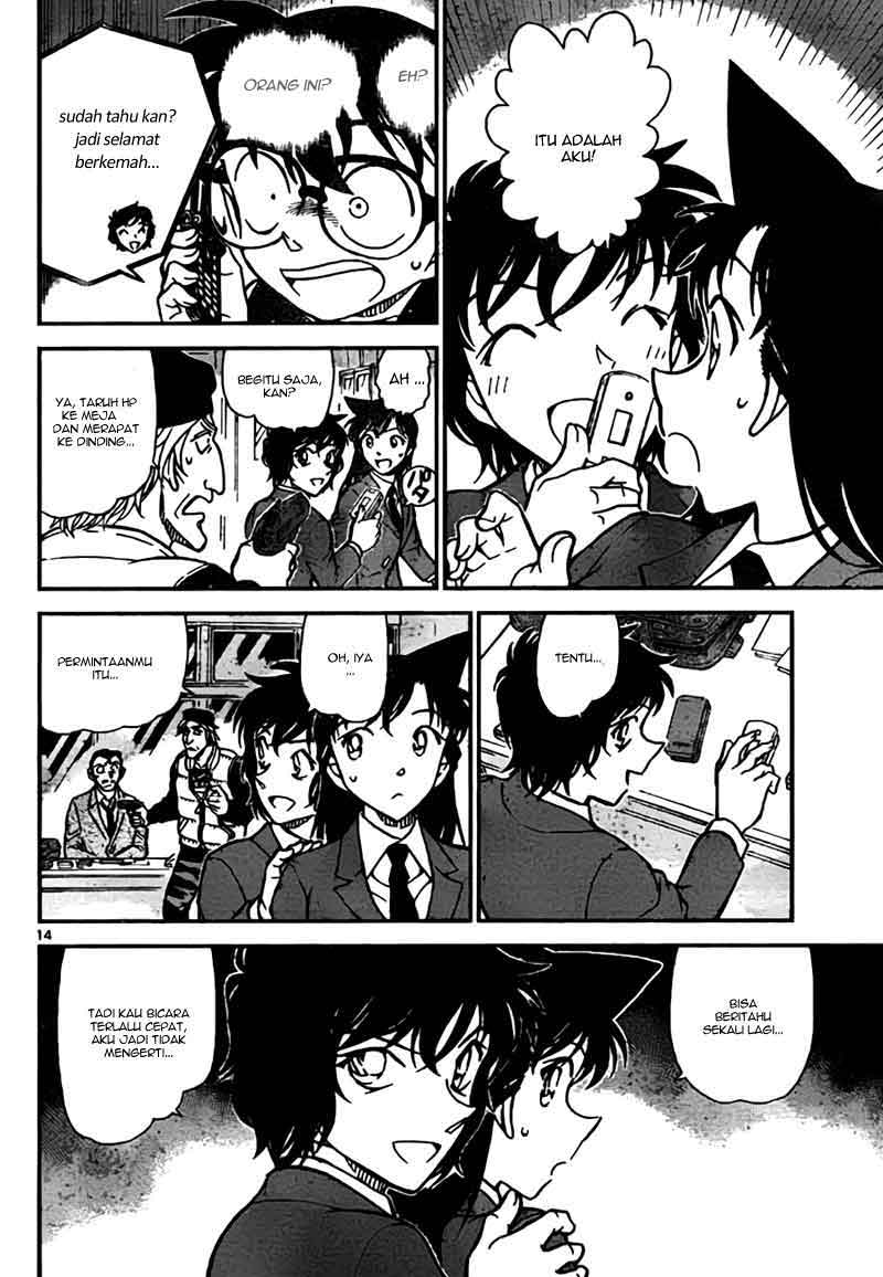 detective-conan - Chapter: 771