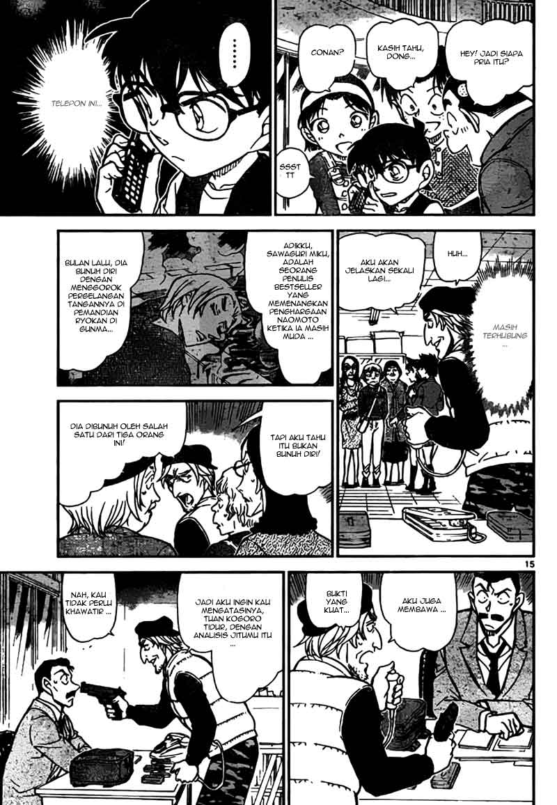 detective-conan - Chapter: 771