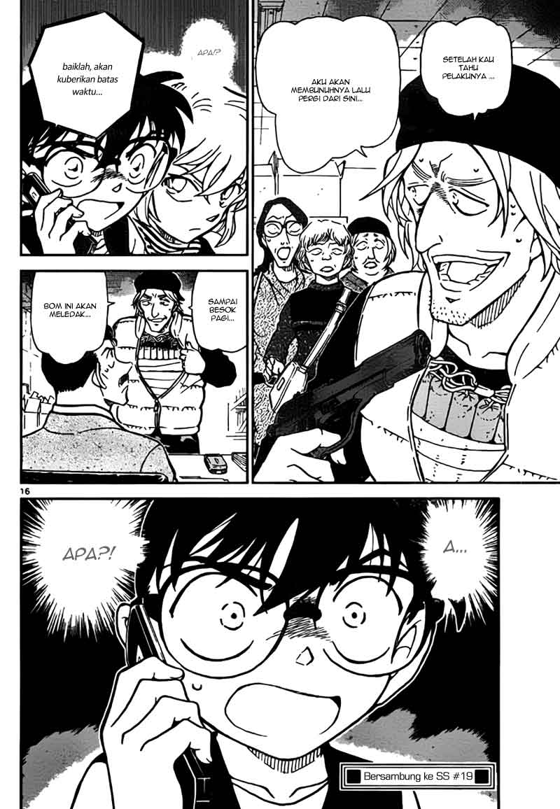 detective-conan - Chapter: 771